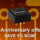 Anniversary Promotion November 2023: 10C-1X1R-xxxxE4:1MC - 10 Watt DC/DC Power Converter